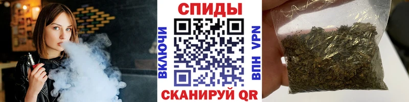 БУТИРАТ вода  kraken ССЫЛКА  Южно-Сахалинск 