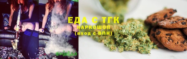 спайс Алексеевка