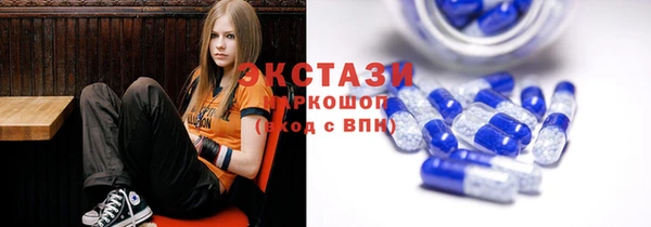 спайс Алексеевка