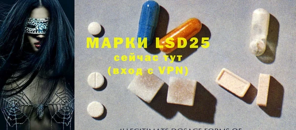 прущие крисы Алзамай