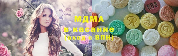прущие крисы Алзамай
