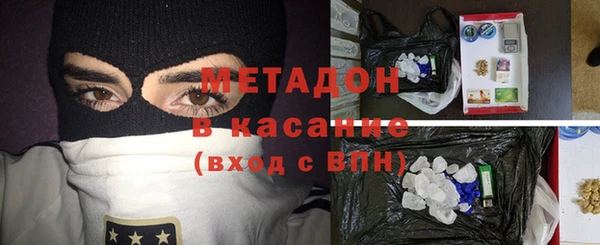 apvp Алексин