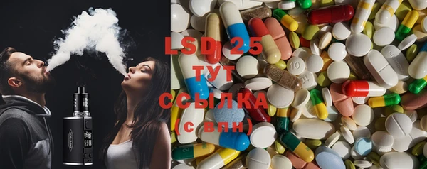 спайс Алексеевка