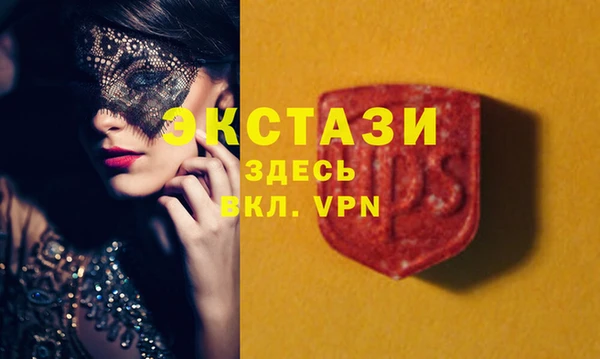 apvp Алексин