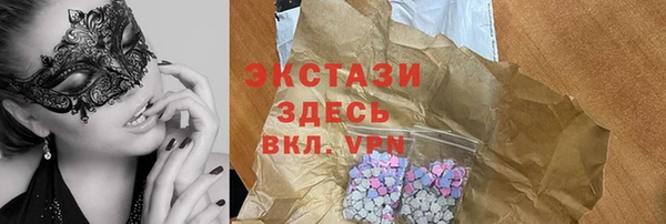 apvp Алексин