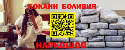 скорость Пыть-Ях