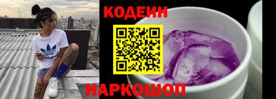 стаф Пугачёв