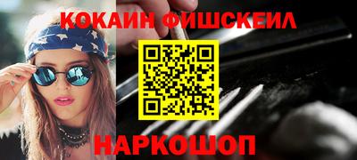 скорость Пыть-Ях
