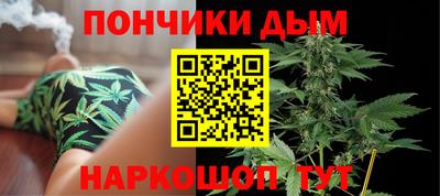 кокаин премиум Пушкино