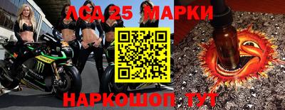 кокаин премиум Пушкино