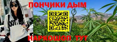 скорость Пыть-Ях