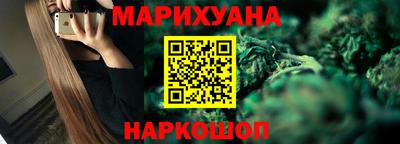 кокаин премиум Пушкино