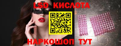 скорость Пыть-Ях