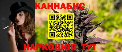 скорость Пыть-Ях