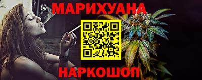 скорость Пыть-Ях