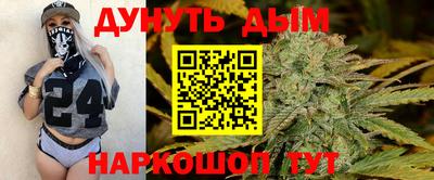 скорость Пыть-Ях