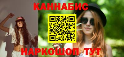 стаф Пугачёв