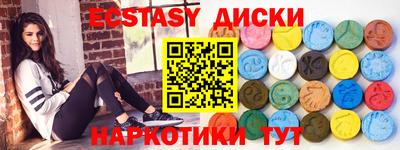 стаф Пугачёв