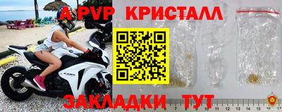 скорость Пыть-Ях