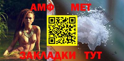 скорость Пыть-Ях