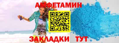 кокаин премиум Пушкино