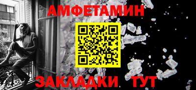 кокаин премиум Пушкино