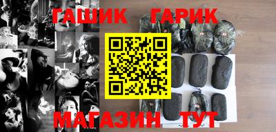 стаф Пугачёв