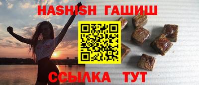 скорость Пыть-Ях