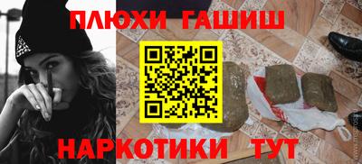 стаф Пугачёв