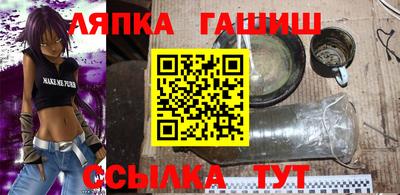 кокаин премиум Пушкино
