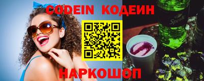 скорость Пыть-Ях