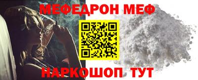 кокаин премиум Пушкино