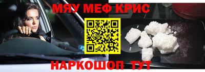 скорость Пыть-Ях