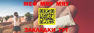 стаф Пугачёв