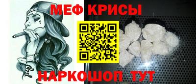 стаф Пугачёв