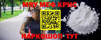 скорость Пыть-Ях